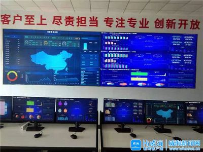 “制造+服務”賦能，威海傳統(tǒng)制造業(yè)借5G通信技術煥發(fā)新生機