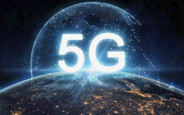 中國(guó)電信5G套餐用戶(hù)數(shù)凈增826萬(wàn)戶(hù) 高端服務(wù)水平升級(jí)帶來(lái)的增長(zhǎng)啟示